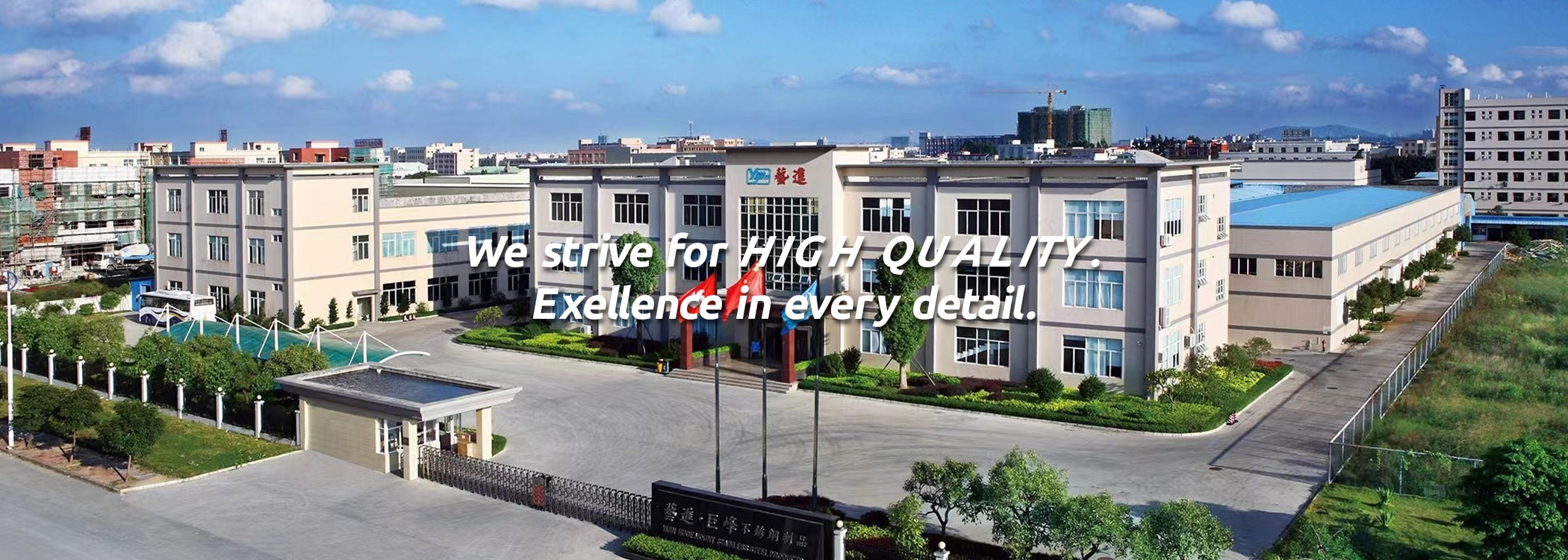 banner-2100x750-02